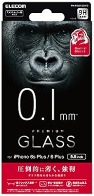 ゴリラみたいなカラスを発見 Togetter