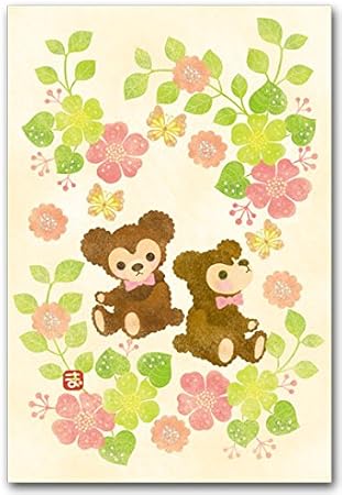Amazon ポストカード くま 可愛い絵葉書 ポストカード 絵柄付はがき 文房具 オフィス用品