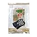 Large Size [ 10 Packs ] Korean SEASONED Roasted JAERAE Seaweed (Nori) Laver Snack Gift Set DAE-CHUN 김