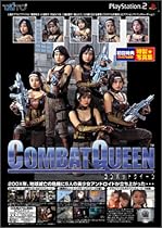 Combat Queen [Japan Import]
