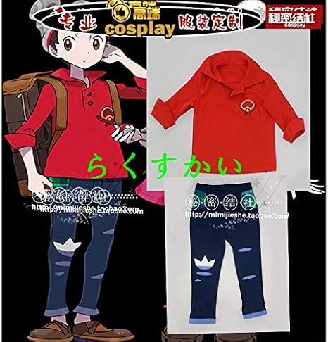 Amazon 21美品 ポケットモンスター ソード シールド ポケモン剣盾 マサル 風 コスプレ衣装 コスプレ服 コスプレ 仮装 通販