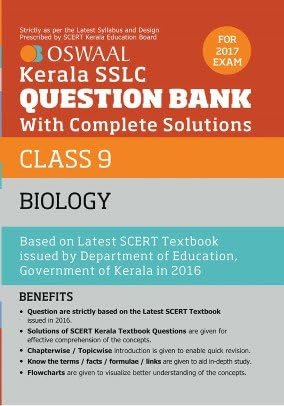 Oswaal Kerala SSLC Question Bank for Class 9 Biology with Complete Solutions Paperback – 1 May 2016