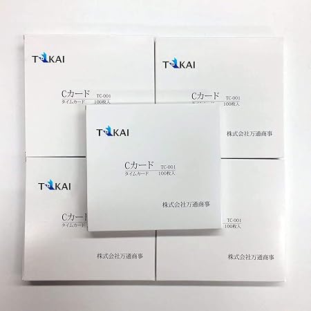 Amazon まとめ買いセット 100枚入 5箱セット Tokai タイムカード Cカード Tc 001 500枚入り Tr 001 Tr 001s専用 タイムカード用紙 文房具 オフィス用品