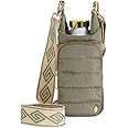 WanderFull Original HydroBag | Quilted Water Bottle Holder with Strap | Tote Bottle Carrier Crossbody Bag with Pockets