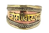 Tibetan Copper Mantra Om Mani Padme Hum Ring