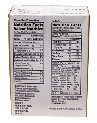 Silken Tofu (Extra Firm) - 12.3oz (Pack of 12)