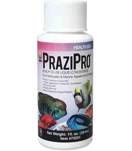 Hikari PRAZIPRO ヒカリ プラジプロ　118ml（残量2/3程度） Amazon.com: Hikari Prazipro 16oz : Pet Supplies
