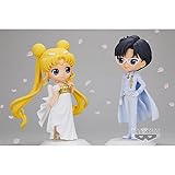 Banpresto - Pretty Guardian Sailor Moon Eternal The