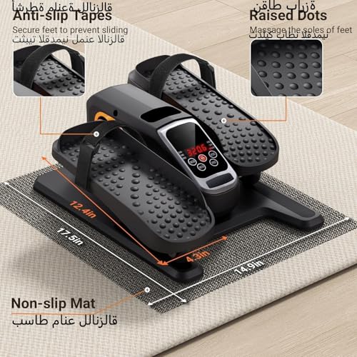 Elliptical Exercise Machine, Under Desk Ellipse Leg Exerciser for Home Office, Forward & Reverse Direction, Quiet Electric Seated Pedal Elliptical for Seniors with 12 Adjustable Speeds, Remoter, Foots
