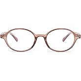 FEISEDY Vintage Oval Blue Light Glasses for Women Men Stylish Lightweight 90s Eyeglasses Fake Nerd Y2k Eyewear Frame B0242