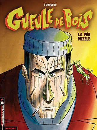 La  fée Puzzle
