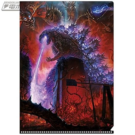 Amazon ゴジラストア限定 A4クリアファイル 田島光二アート 新宿