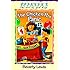 Amazon.com: The Double Dabble Surprise (The Cul-de-Sac Kids #1) (Book 1 ...
