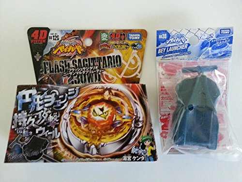 flash sagittario amazon