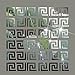 funlife 10x10cmx10 Pcs Form Line Sticker Border Wall Mirror Geometric Greek Wall Sticker Decal
