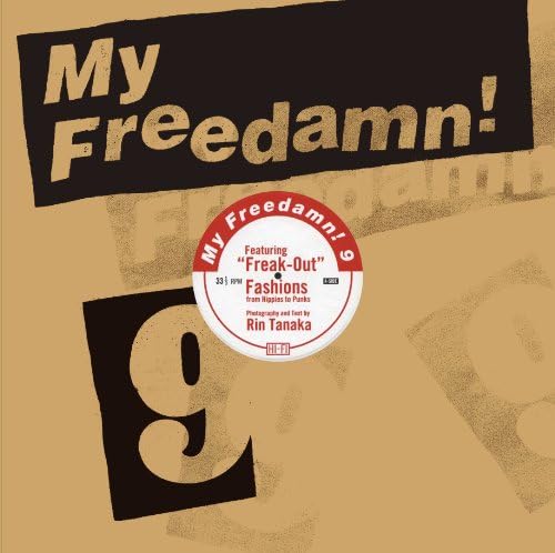 My Freedamn! Special 