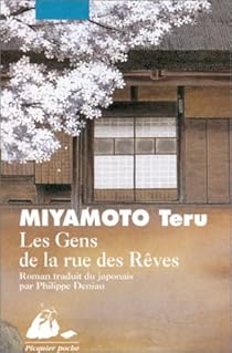 Les Gens De La Rue Des Reves Teru Miyamoto Babelio