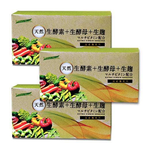 21高い素材 抗酸化マルチサプリメント B076k1g1qk 210粒 水素サプリ 食べる水素 イオンボディ 人気スポー新作