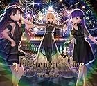 「Fate/stay night」20周年記念コンサート Finale(初回生産限定盤)