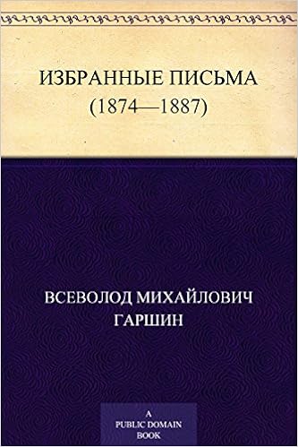 Httpy Mybooklsgqbasesebooks Italiano Gratis Download - 