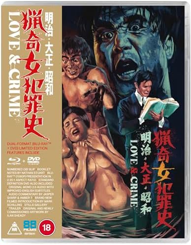 Amazon.com: Love And Crime [Blu-ray] : Teruo Ishii, Asao Koike