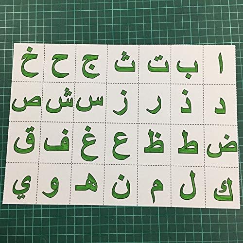 Arabic Letters Metal Cutting Dies Stencils for DIY Scrapbooking Album Decor Embossing Hand on Cut Die Paper Cards 2018 New