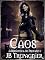 Livro Caos (A Biblioteca do Profano 1)