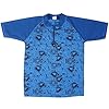 TFJH-Kids-Boys-UPF-50-UV-Sun-Protective-Short-Sleeve-Cap-Swimsuit-3-Pieces TFJH-Kids-Boys-UPF-50-UV-Sun-Protective-Short-Sleeve-Cap-Swimsuit-3-Pieces