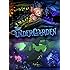 The UnderGarden [Online Game Code]