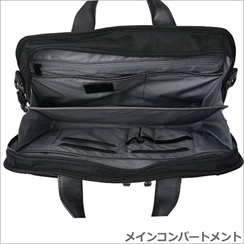 Amazon Co Jp Tumi トゥミ Alpha3 オーガナイザー ポートフォリオ ブリーフ Black ブラック 並行輸入品 シューズ バッグ