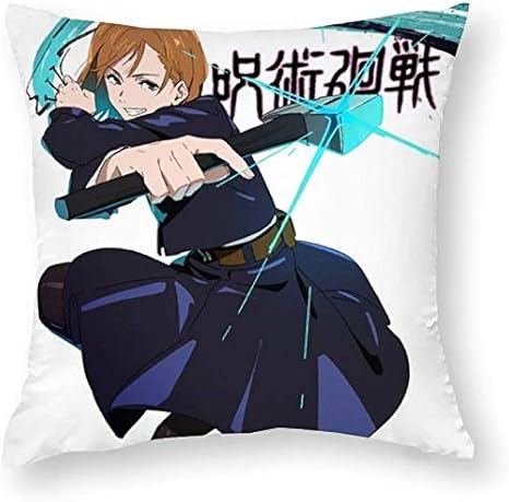Amazon 魔法戦争人気アニメ漫画ポリエステル枕カバー両面プリントスクエア枕カバー寝具車のソファバックかわいい萌え部屋の装飾12 X12 枕カバー ピローケース オンライン通販