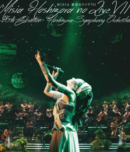 Amazon Co Jp Misia 星空のライヴvii 15th Celebration Hoshizora