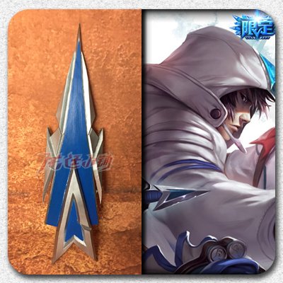 24" LOL Talon the Blade's Shadow SKT1 Weapon Cosplay Prop