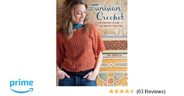 The New Tunisian Crochet Contemporary Designs From Time - 