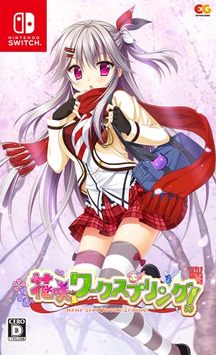 花咲ワークスプリング 花咲ワークスプリング！の商品画像