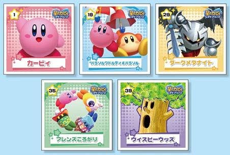 Amazon 星のカービィ スターアライズ シールコレクション 個入りbox 通販