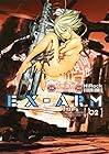 EX-ARM エクスアーム 第2巻