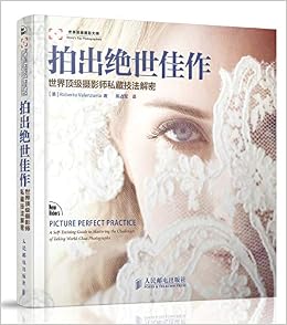 Shoot masterpieces : the worldu0027s top photographers possession 