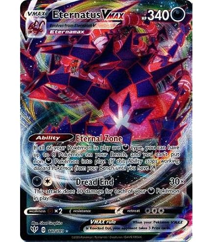 Amazon.com: Machamp VMAX - 194/189 - Secret Rare - Sword
