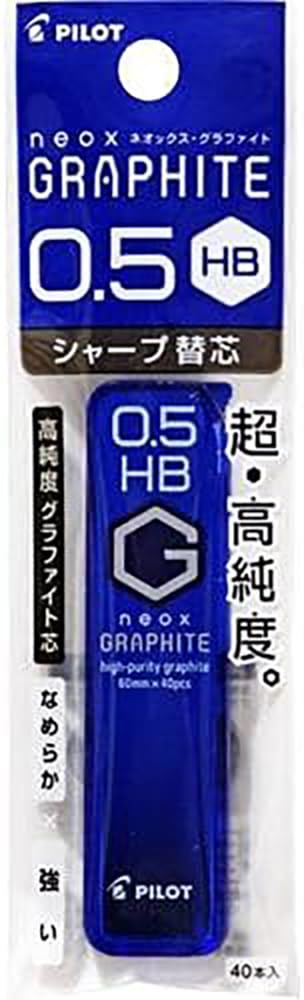 Photo 1 of PILOT PHRF5G20HB Mechanical Pencil Refills, 0.5mm HB, 40 Pieces