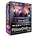 Cyberlink PowerDVD 18 Ultra: Most Powerful Media Player For PCs