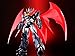Bandai Tamshii Nations Mazinkaiser: GX-75 Mazinkaiser Soul of Chogokin Action Figure