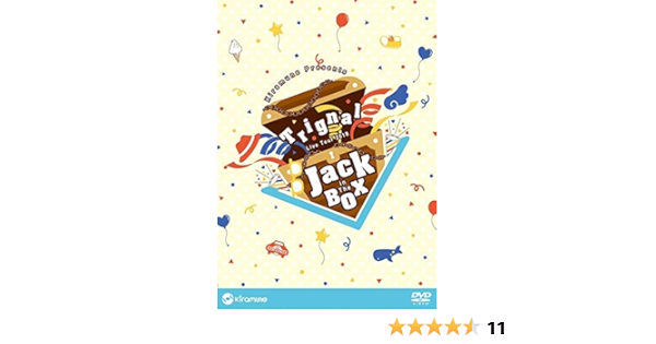 Amazon Com Dvd Trignal Live Tour 18 Jack In The Box Live Dvd Cine Y Tv