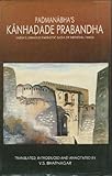 Padmanabha's Kanhadada : India's Greatest Patriotic Saga of Medieval Times, , 8185179549