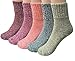 HOBULL Women's Wool Socks Casual Thick Knit Warm Winter Socks,5 Pairs