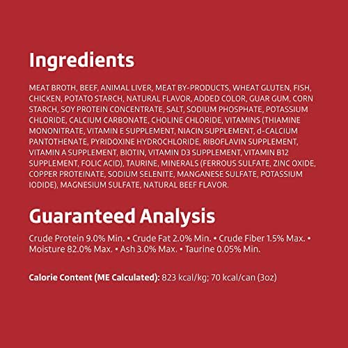 AMAZON BRAND – WONDER BOUND CANNED WET CAT FOOD (BEEF RECIPE IN GRAVY), NO ARTIFICIAL FLAVORS, ADULT RECIPE, 3 OUNCE (PACK OF 24)