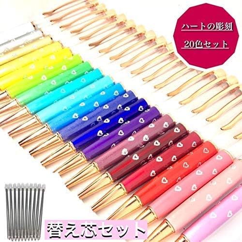 Coco Shaanti母の日ギフト ハーバリウムボールペンキット 本体 材料 ハートの彫刻 ピンク