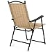Best Choice Products, Beige Set of 2 Portable Folding Outdoor Mesh w/UV-Resistance