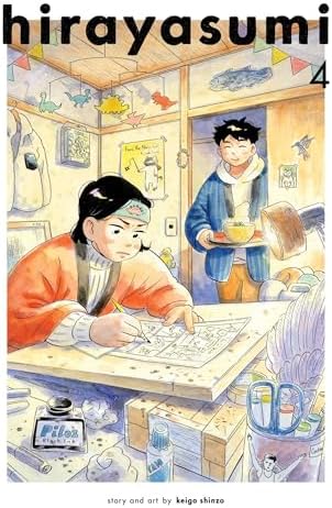 Various Artists - Japan for Sale 4 - Amazon.com Music