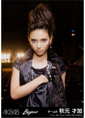Amazon Akb48 公式生写真 Beginner 劇場盤 泣ける場所 Ver 秋元才加 アイドル 芸能人グッズ 通販